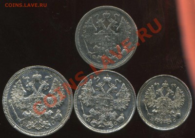 15к 1900г, 10-15-20к 1915г до 24.12.2012г 22.00мск - img820