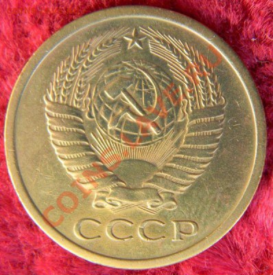 5 копеек 1973 года (нечастая), до 22.12.2012 в 22.00 МСК - DSCN6797