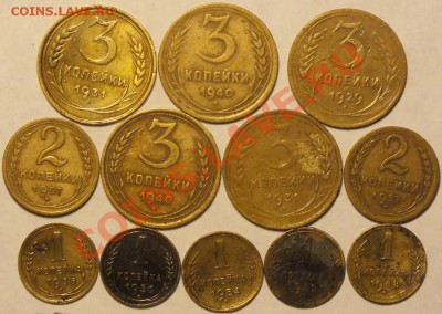1,2,3копейки 1927-57гг - Изображение 009