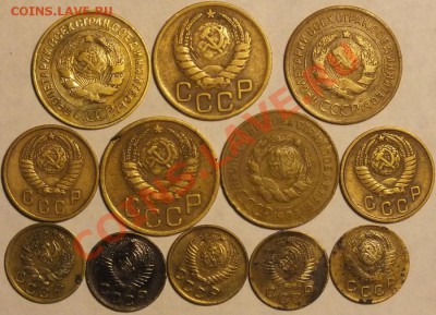 1,2,3копейки 1927-57гг - Изображение 012
