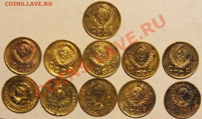 1копейка 1927-57гг - Изображение 020