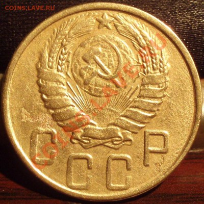 5 коп 1943,50 - PC191993