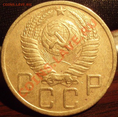 5 коп 1943,50 - PC191990