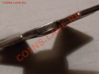 Георгиевский крест 4ст., оценка и спрос - SDC12011.JPG