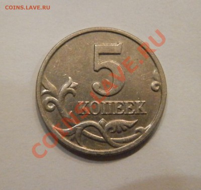буквы) - зак. 25.12.12г.  в 23:00 - PC192029.JPG