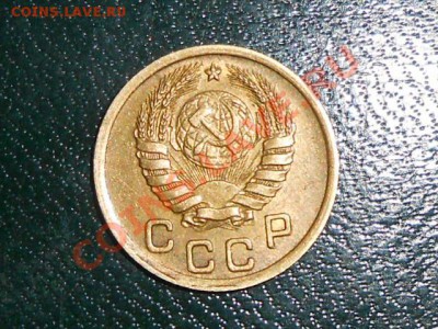 1 копейка 1934 и 1937 год Красивые - RSCN0826[2].JPG
