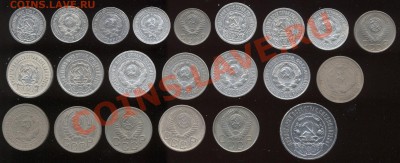 Советские до 1957г. по ценнику - 10152050A