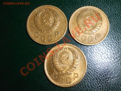 2 копейки 1938, 1939, 1940  остатки штемпельного блеска - RSCN0862[1].JPG