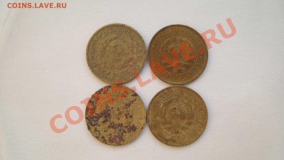 Копейки 1930 и 1931 года, с рубля. До 23.12.12 г.  22:00 МСК - DSC06173.JPG