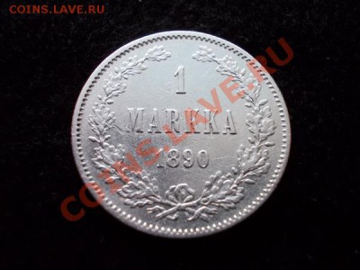 Русская Финляндия 1 марка 1890г.L до 23.12.12г. в 21:00 МСК - 3
