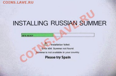 юмор - Z-WBmiPXZcM