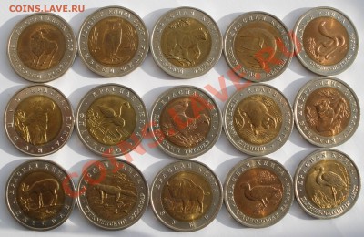 Красная Книга 1991-1994 15 монет - КК_0001
