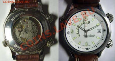 Часы Jaeger LeCoultre. Оценка - DSCI0004.JPG