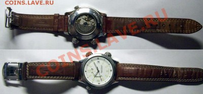 Часы Jaeger LeCoultre. Оценка - DSCI0003.JPG