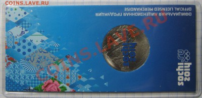 ПК,НАО,ВПН,Белозерск,Брянск,Юрьевец UNC до 20 декабря 22-00 - IMG_5168