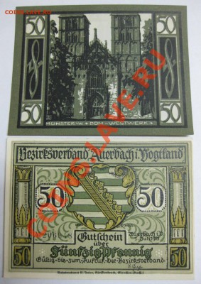 Нотгельды :5 * 50 пфеннигов MUNSTER и Ауэрбах (Фогтланд)!! - IMG_2267.JPG