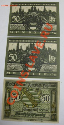 Нотгельды :5 * 50 пфеннигов MUNSTER и Ауэрбах (Фогтланд)!! - IMG_2270.JPG