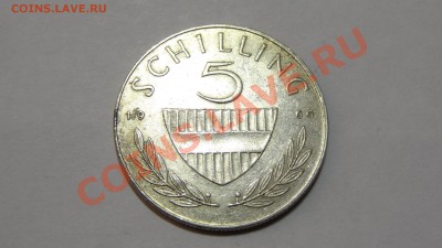 Австрия 5 шиллингов 1960 до 24.12. в 22:00 - DSC00896.JPG