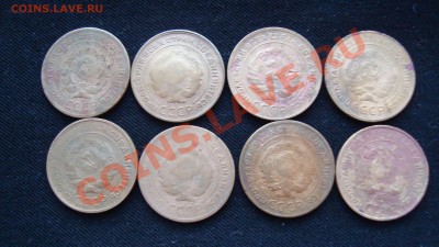 5 копеек 1928г,1930г,1931г. 23.12.12 г. в 23:00 по МСК - DSC06183.JPG