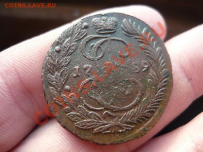 2 копейки 1789 ЕМ  до 22.12.12.  23-00 по мск - P1050019.JPG