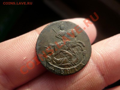 денга 1790г. КМ в зелёной патине! до 22.12.12. 23-00 по мск - P1050021.JPG