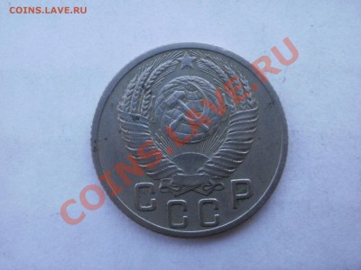 Предпродажная оценка монет - PC192494.JPG