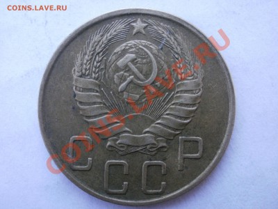 Предпродажная оценка монет - PC192502.JPG