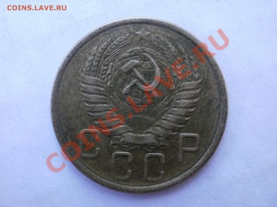 Предпродажная оценка монет - PC192504.JPG