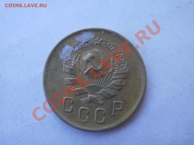 Предпродажная оценка монет - PC192508.JPG
