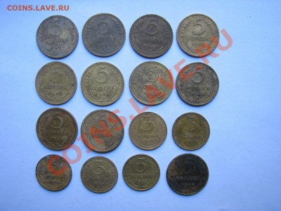 15 копеек 1943 разные и другое - kop1.JPG