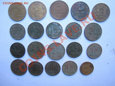 15 копеек 1943 разные и другое - kop3.JPG
