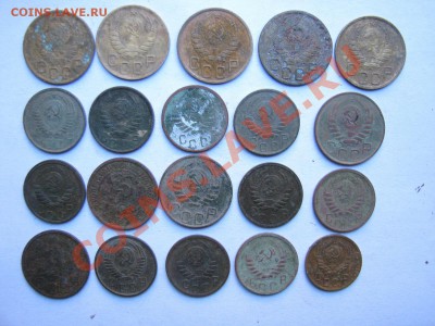 15 копеек 1943 разные и другое - kop4.JPG