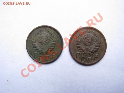 15 копеек 1943 разные и другое - kop7.JPG