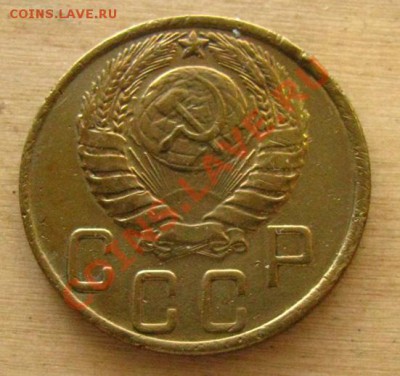 5 копеек 1951 СССР + 5 копеек 1943 СССР до 22.00 22.12.2012 - 5-43-2