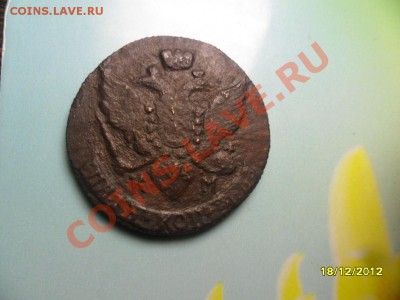 5копеек 1792км - SAM_2188.JPG