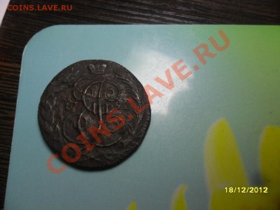 5копеек 1792км - SAM_2205.JPG