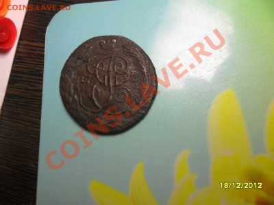 5копеек 1792км - SAM_2206.JPG