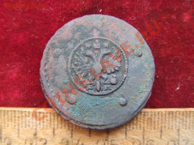5копеек 1730 дм.оценка. - DSCF0255.JPG