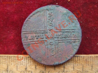 5копеек 1730 дм.оценка. - DSCF0253.JPG