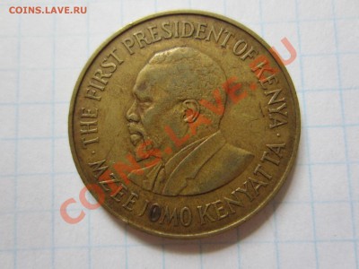 Кения 10 центов 1971, до 25.12.2012 в 22.00 мск. - IMG_5658