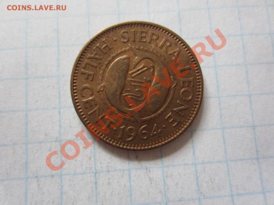 2 цента 1964, до 25.12.2012 в 22.00 мск. - IMG_5663