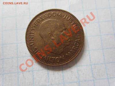 2 цента 1964, до 25.12.2012 в 22.00 мск. - IMG_5664