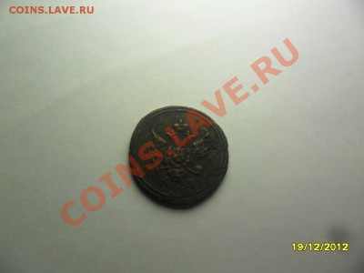 Денга 1804км - SAM_2530.JPG