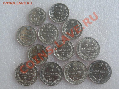 БОЛЬШОЙ ЛОТ ОТЛИЧНОГО ЦАРСКОГО СЕРЕБРА С 100 Р ! ДО 25.12 - 94AF3B63