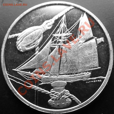 Монеты с Корабликами - PC200287.JPG