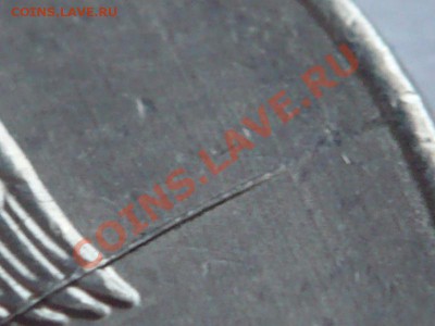 5руб. 2012г. ммд полный раскол до 22-00 24.12.12г. мск - P1190414.JPG
