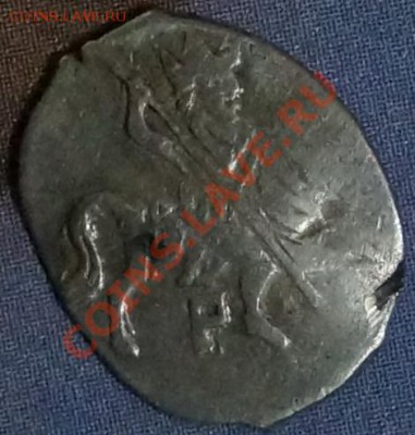Деннинг с именем Михаила Фёдоровича "P" КГ 731. Оценка. - DSC00704.JPG