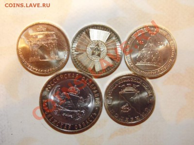 Конкурс - SAM_0067.JPG