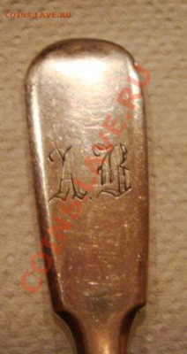 Серебрянные ложечки - Л 1.JPG