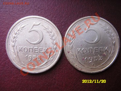 5 копеек в хорошем сохране 1945,1953,1955 и 2коп. 1945года. - SDC14722.JPG